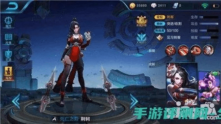 荆轲最新版本出装顺序,精细化策略解析|MR_v6.113