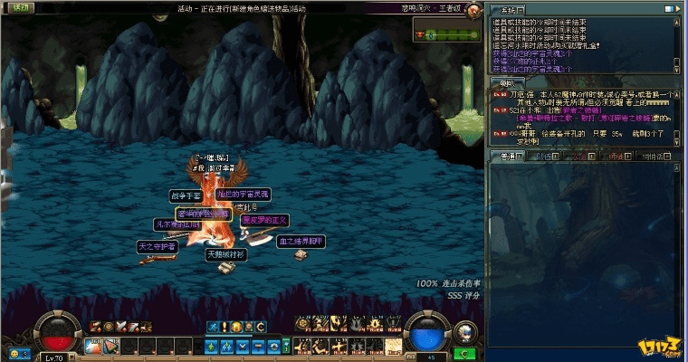 90版本魂悲鸣在哪,创造性方案解析&amp;高级版_v5.275