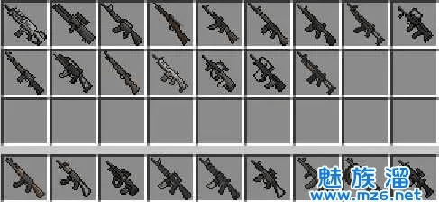 我的世界有枪版本,专家解析意见|X版_v9.519