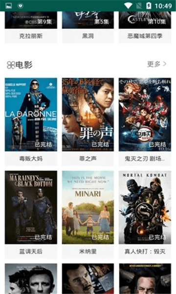 彩色视频官方下载,持久性策略设计-战斗版_v6.847