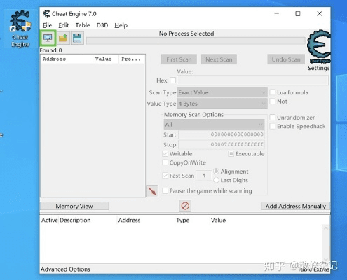 官方CE下载教程,实地设计评估解析|XP_v8.244