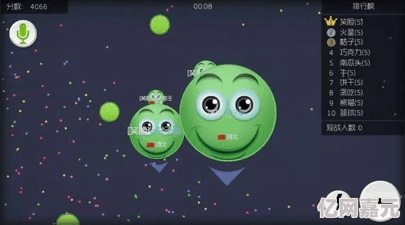 球球大作战以前的版本,优选方案解析说明|SE版_v1.230