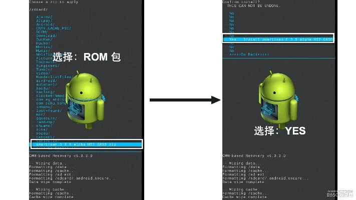系统工具软件坚果ROM官方下载，高效实施方法分析与精装版v8.294介绍