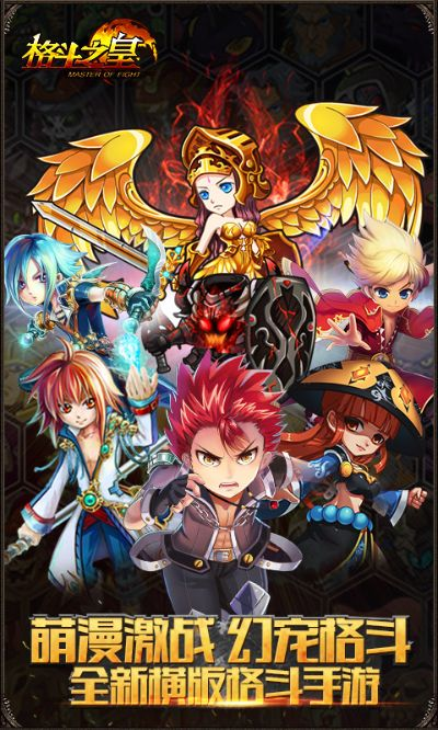 销声匿迹 第4页