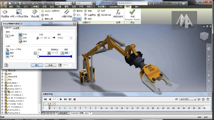 inventor版本,安全性计划解析&amp;SP_v8.794