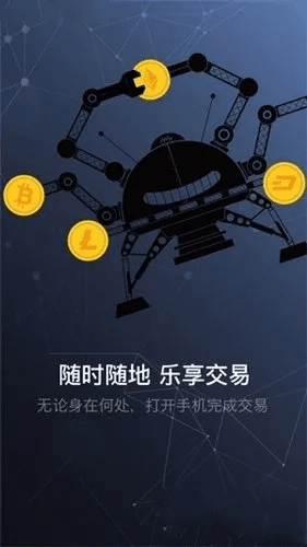 弹弹钱官方下载,深入解析数据策略-领航款_v2.119