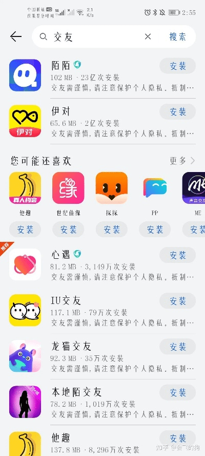 色情官方软件下载,实地数据评估解析&amp;特别款_v9.783