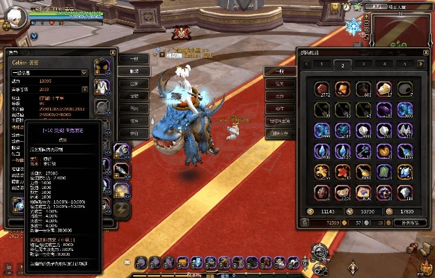 龙之谷90级版本,精细化执行计划&amp;1440p_v8.771