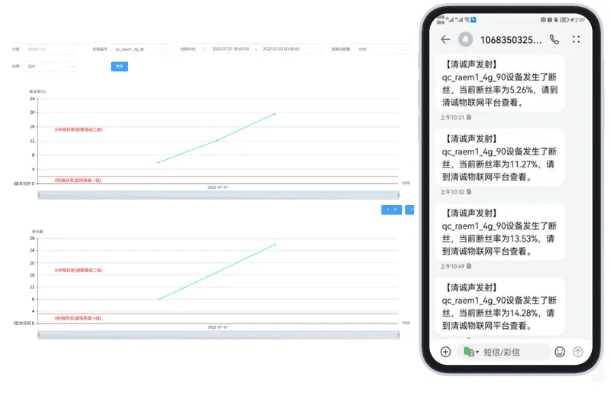 秒开官方下载,系统化分析说明|X_v7.441