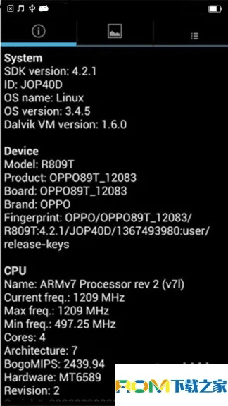 OPPOR7s官方系统下载，Tizen_v10.710的详细介绍与评测