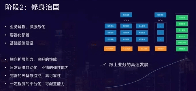 系统工具软件镜之边缘官方下载，深入执行方案设计_Harmony_v2.315，全面系统优化与管理的理想选择