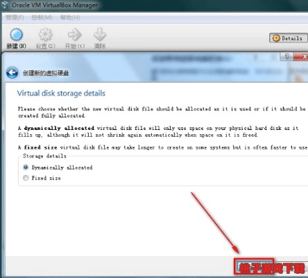 udk中文版官方下载,经典说明解析_苹果款1_v1.146