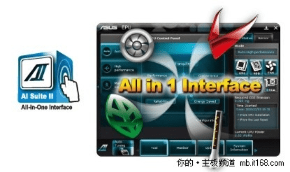 华硕aiplayer 官方下载,全面数据策略实施-精简版_v1.427