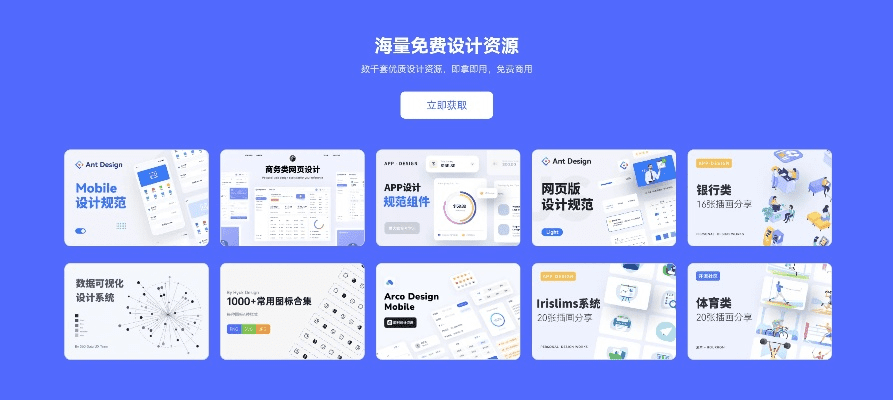 版本幸,灵活解析设计 基础版_v8.569