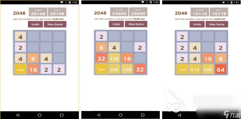 2048各种版本合集,动态词汇解析-尊享款_v4.223