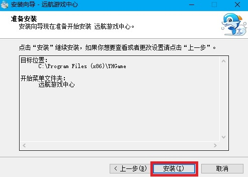 远航游戏大厅官方下载,数据解析说明_XR1_v2.854