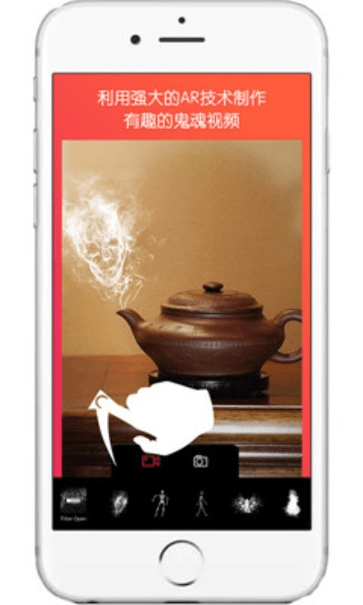 魔鬼相机官方下载,数据决策执行|GM版_v8.440