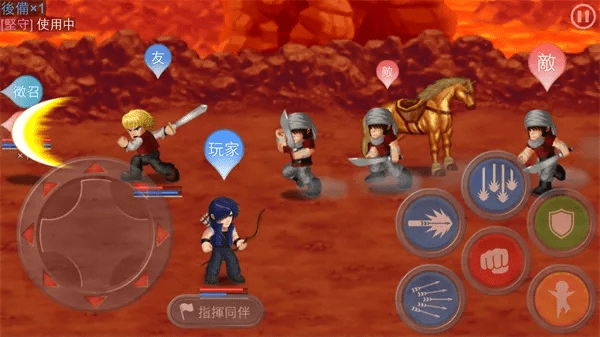 英雄大作战官方下载，深度数据应用实施的宝藏神器，免费版v9.544体验指南