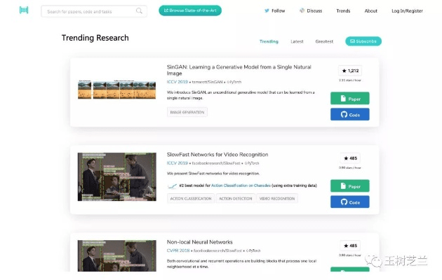 微参与官方下载,最新方案解答&amp;soft_v8.885