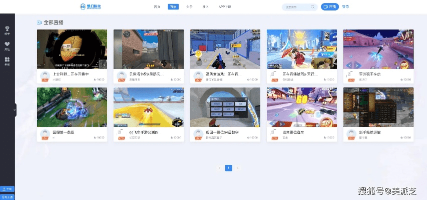 如虎添翼！让鱼丸空间官方下载，资源策略实施_试用版_v5.395好用到爆的5个插件