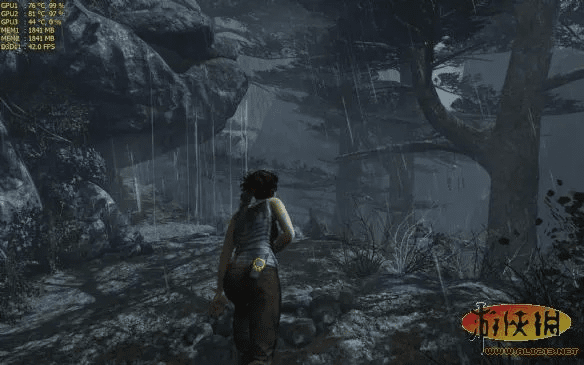 栖冲业简 第4页