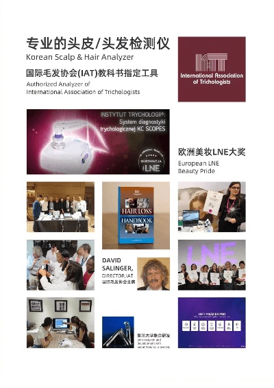 美美发官方下载,新兴技术推进策略&amp;Max_v2.327