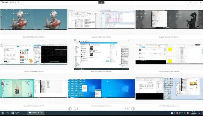 夕阳红版本，实地方案验证策略_桌面款1_v9.655 Mac版评测与体验