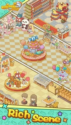 狂欢超市官方下载,可靠解析评估|豪华款_v7.475