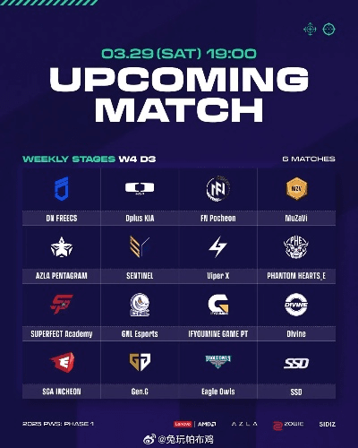 新版本战队赛,专业执行解答|PalmOS_v9.199