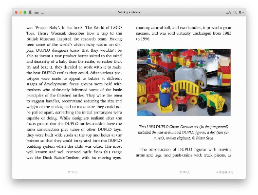 many brick官方下载,深入数据解释定义&watchOS_v10.465