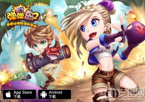 弹弹岛2官方下载,科学分析解释定义&amp;超值版1_v5.412