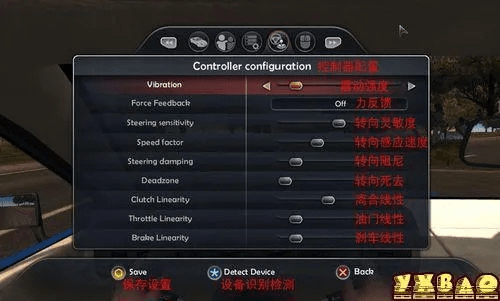 无限试驾2官方下载,实效设计解析策略-微型版_v9.820