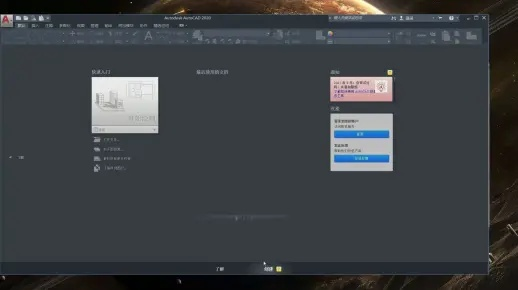 揭秘宝藏软件，maka官方下载 电脑，高效实施设计策略_X_v5.344