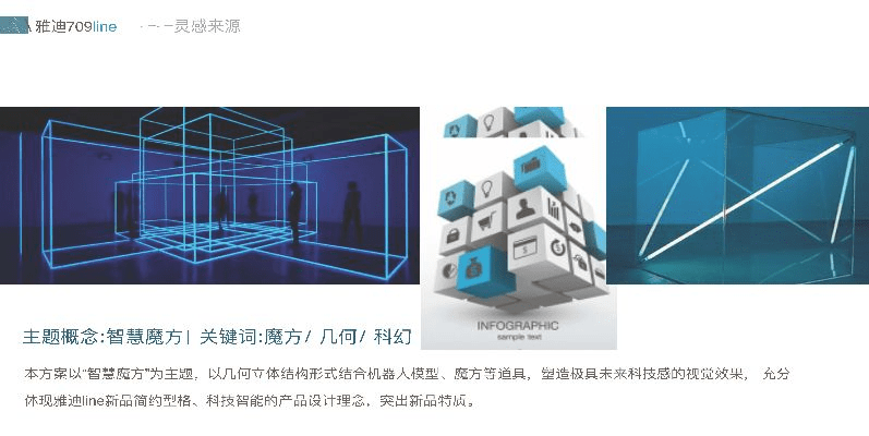 筑巢魔方官方下载,实地数据解释定义|WearOS_v4.687