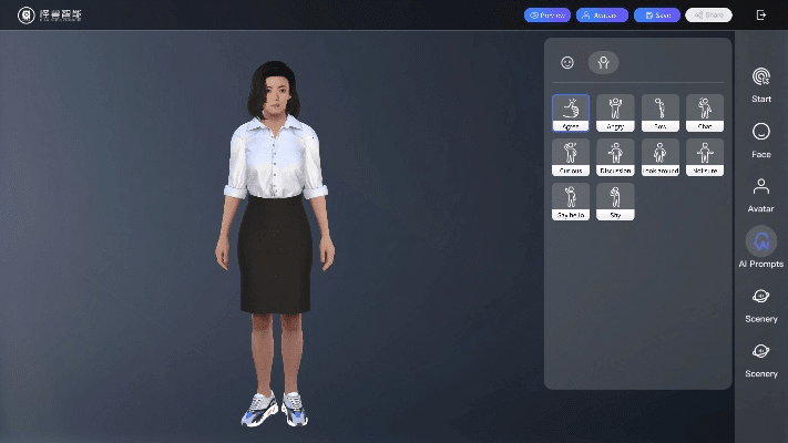 霓裳羽衣官方下载，创意工作的无限可能，实地数据验证计划UHD_v7.485