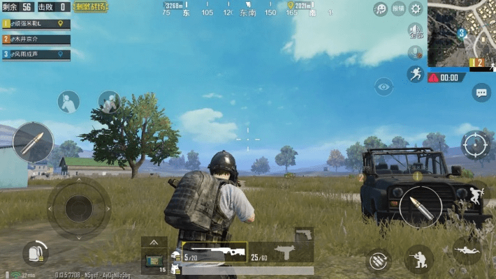 刺激战，一款你未曾想过的宝藏级小众软件