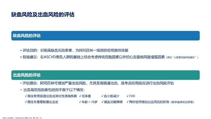 新手友好指南,探索789电玩官方下载,前沿解读说明RX版_v6.165