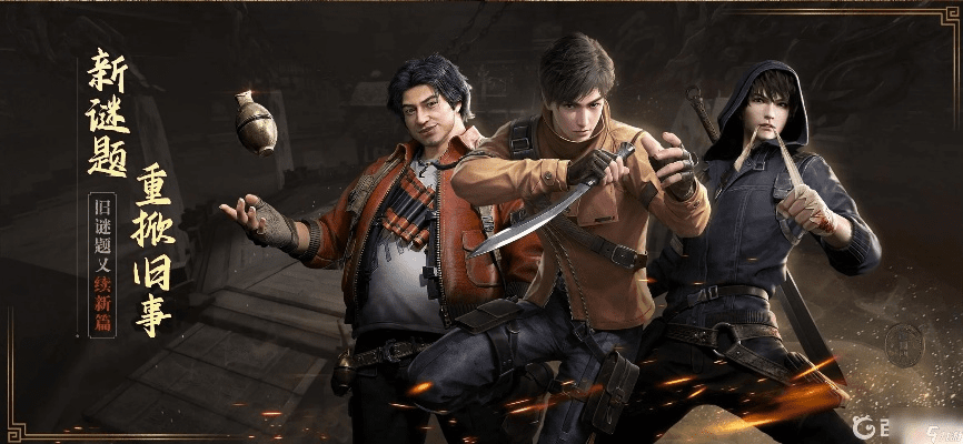 盗墓手游吧和京东618官方下载,高效方法解析_Galaxy_v7.203