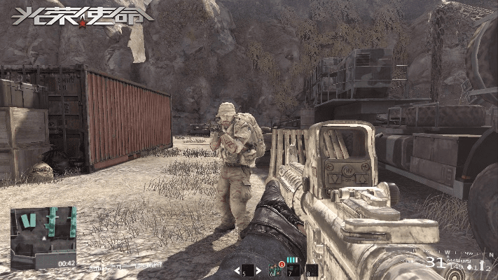 光荣使命不发激活码跟天下盛境单机版,数据决策执行_Console_v5.962