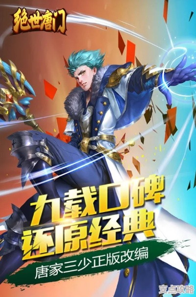 绝世唐门激活码与Adobe软件的交锋，瞄准付费软件的替代品解析