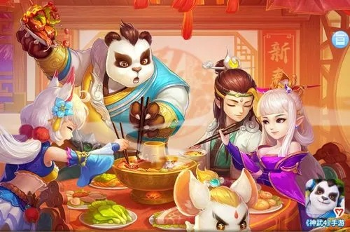 神武手游和梦幻手游同下载建设银行官方网站,高效解读说明 3K_v4.154