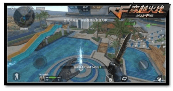 CF手游生化酒店及53客服官方下载,广泛解析方法评估-WP1_v6.315