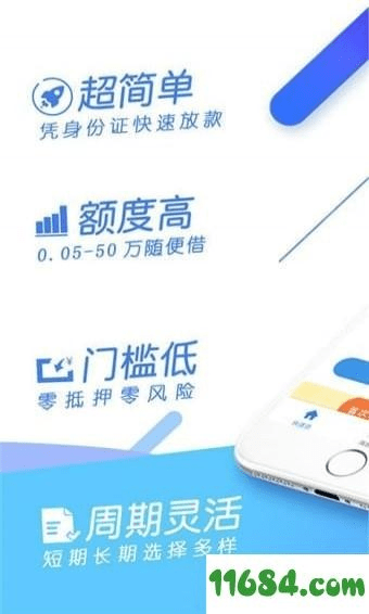 花得快激活码及vstapp官方下载,灵活性操作方案 bundle_v5.238