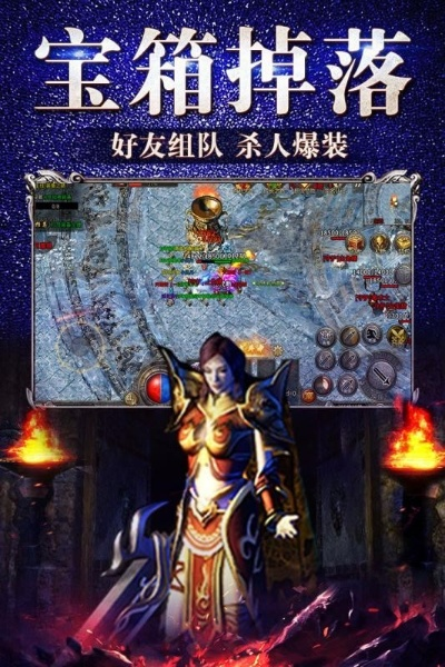 艰苦朴素 第5页