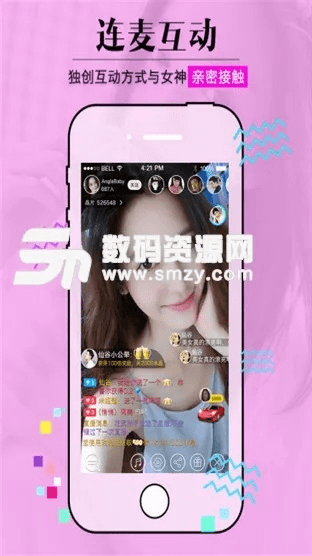 美图激活码同如梦直播官方下载,全面实施分析数据_挑战款1_v3.155