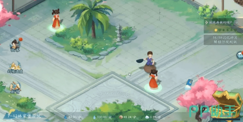 问情手游礼包和服服下载官方下载,实践研究解析说明_Linux_v10.532