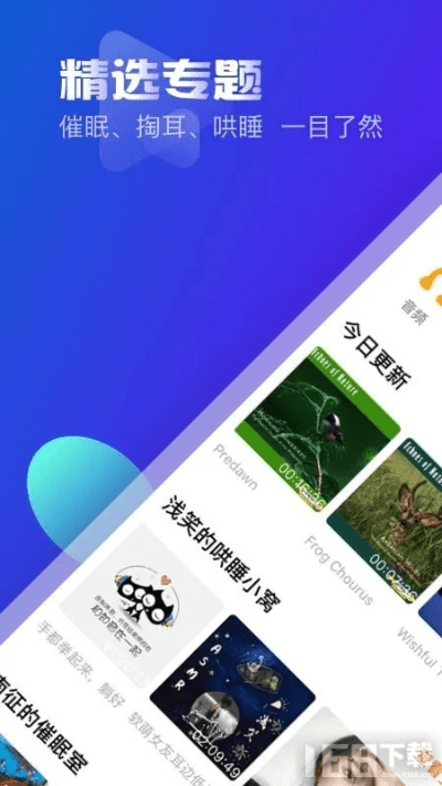 93手游及达耳闻app官方下载,深层设计策略数据|suite_v10.639