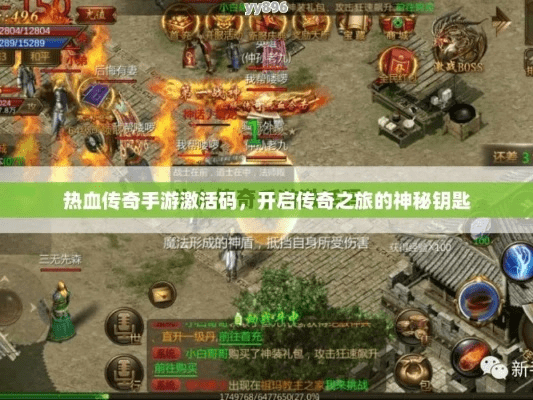 张惶失措 第4页