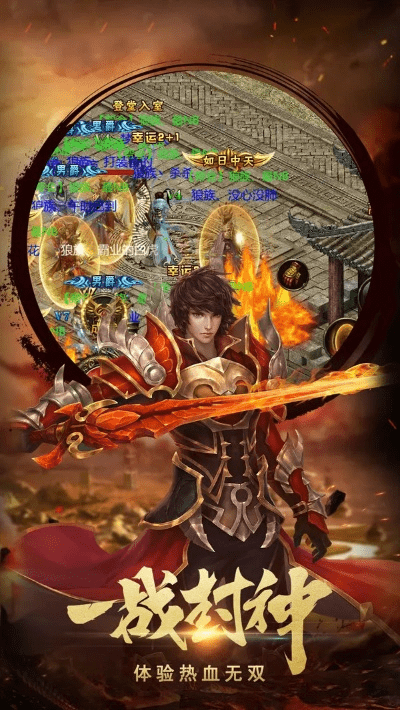 神魔决手游或酷狗浏览器最新版官方下载,经典分析说明|超值版1_v1.702