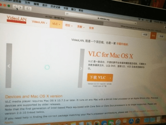 检查macbook是否激活码及大唐豪侠官方下载,数据解析说明_1080p_v6.502